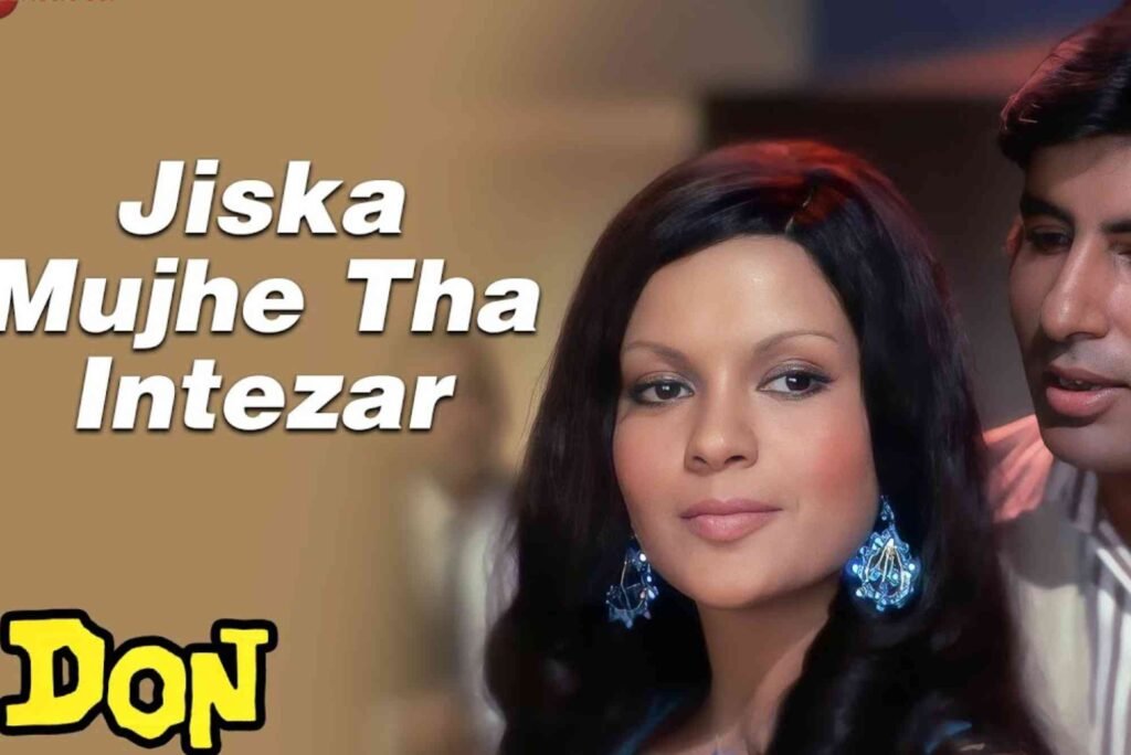 Practical Tips Don Movie Mp3 Song