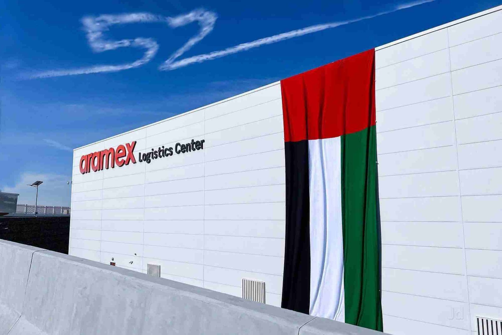 Practical Tips: Aramex Customer Care Number Dubai