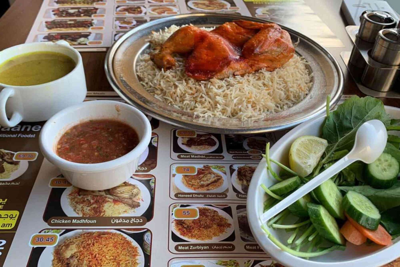 al Bait al Sananee Dubai